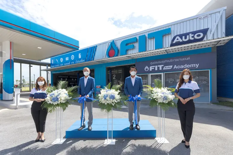 นายบุญมา พนธนกรกุล รองกรรมการผู้จัดการใหญ...