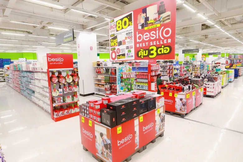 เบสิโค จัดใหญ่ลดกระหน่ำ ลดสูงสุด 80% ในงาน "besico BEST SELLER"  คุ้ม 3 ต่อ
