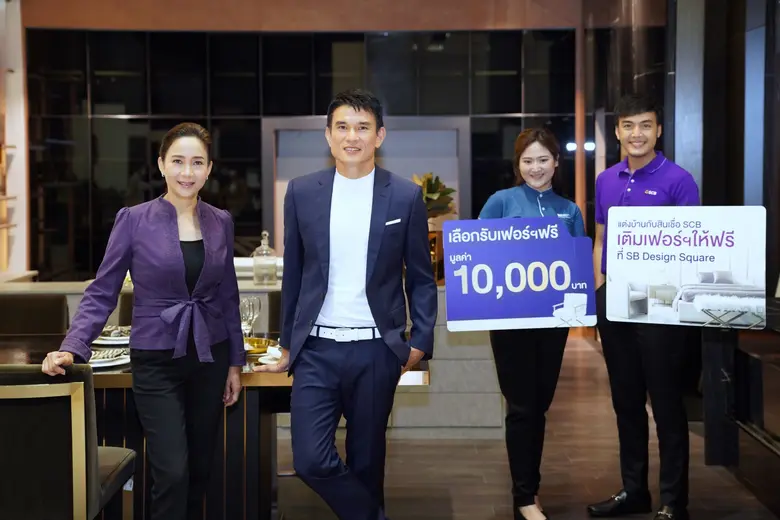 ไทยพาณิชย์ งัดกลยุทธ์บริหารสภาพคล่องรับมื...