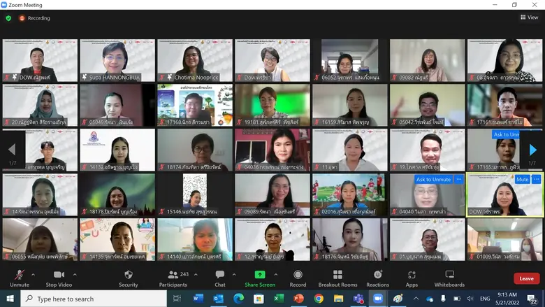 Dow ผนึกสมาคมเคมีฯ และ สพฐ. เดินหน้าพัฒนาครูวิทย์ไทย จัดอบรมออนไลน์ โครงการห้องเรียนเคมีดาว ต่อเนื่องรุ่นที่ 9