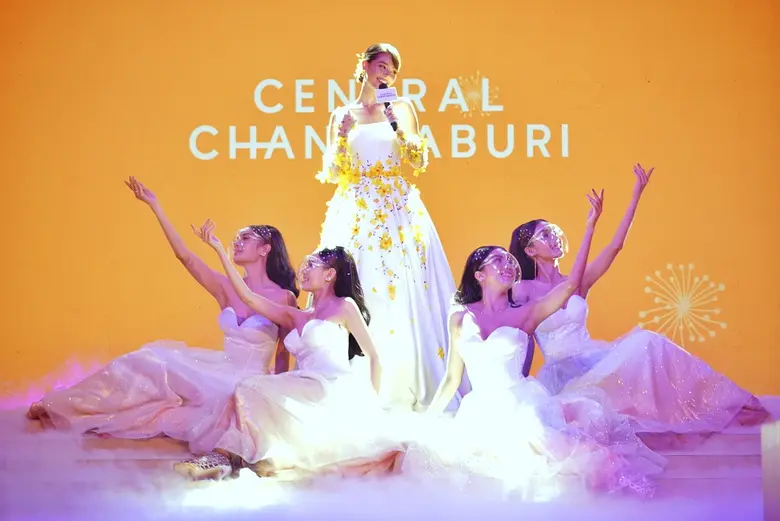 บริษัท เซ็นทรัลพัฒนา จำกัด (มหาชน) ผู้นำอ...