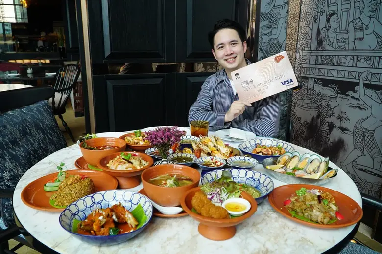 "เคทีซี" หรือ บริษัท บัตรกรุงไทย จำกัด (ม...