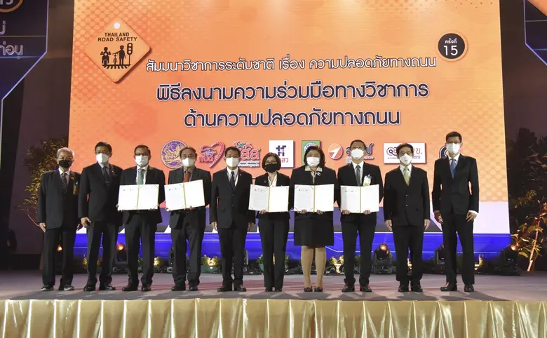 พล.อ.ประยุทธ จันทร์โอชา นายกรัฐมนตรี เป็น...