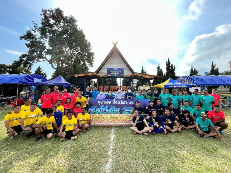 เมื่อเร็วๆ นี้ บริษัท เจียไต๋ จำกัด ผู้นำธุรกิจนวัต...