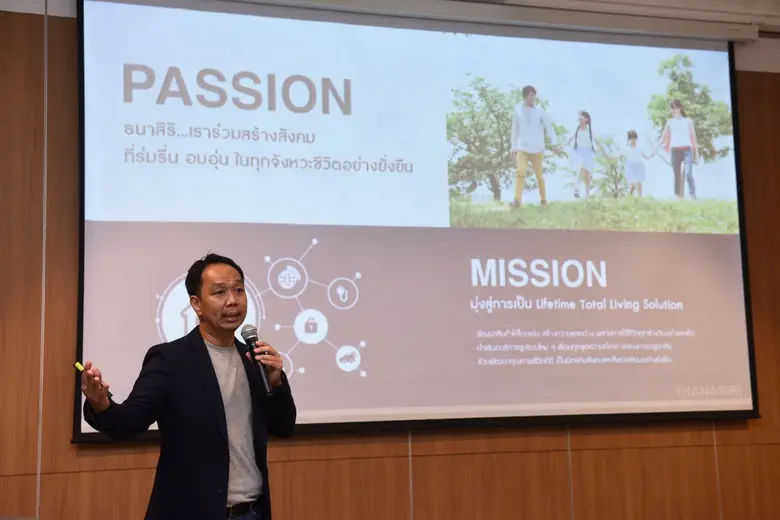 ก้าวใหม่ในวัย 35 ปี 28 โครงการ ภายใต้แบรน...