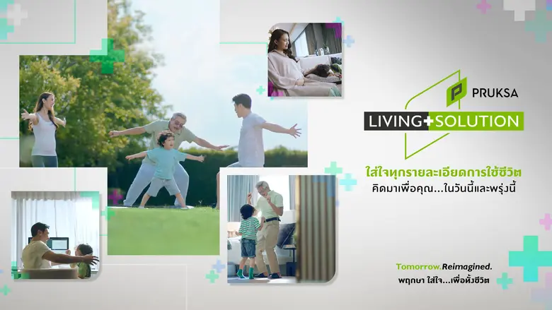 "พฤกษา" ตอกย้ำ "ลีฟวิ่ง โซลูชั่น" ส่งมอบค...