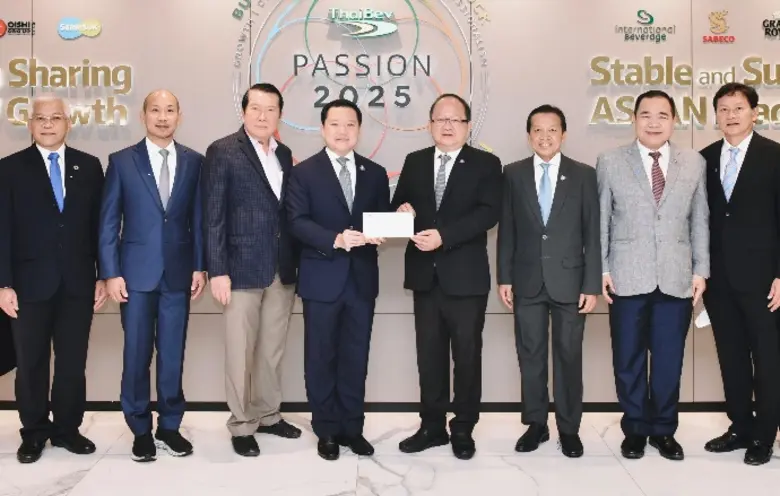 บริษัท ไทยเบฟเวอเรจ จำกัด (มหาชน) โดย คุณ...