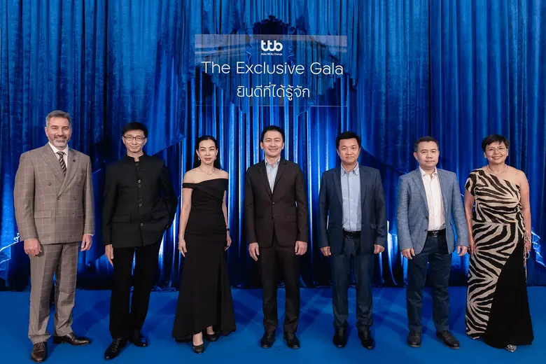 ทีเอ็มบีธนชาต หรือ ทีทีบี (ttb) นำโดย นาย...