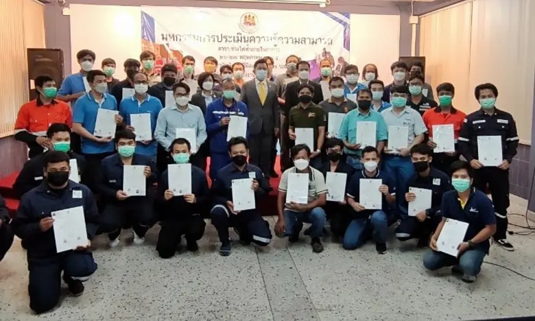 วันที่ 26 พฤษภาคม 2565 นายเฉลิมพงษ์ บุญรอ...