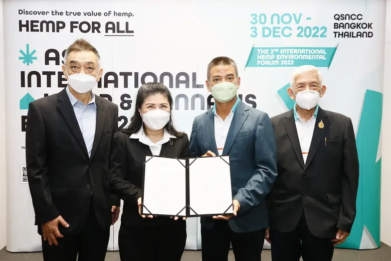 สมาคมการค้าอุตสาหกรรมกัญชงไทย ลงนามความร่...