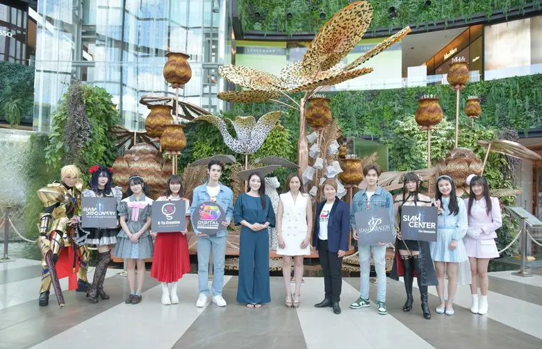 สยามพารากอน ผนึกกำลัง จี-ยู ครีเอทีฟ สร้างปรากฏการณ์เชื่อมโลกสู่ดิจิทัลไลฟ์สไตล์ จัดงาน "Digital Your Life 2022 presented by Siam Paragon" ระหว่างวันที่ 10-12 มิถุนายน 2565 ณ พาร์ค พารากอน