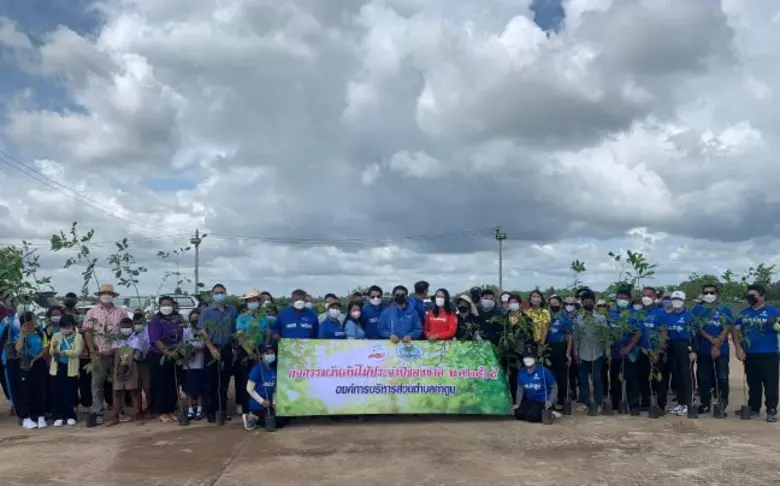 ดั๊บเบิ้ล เอ ร่วมกิจกรรมปลูกต้นไม้ รักษ์ส...