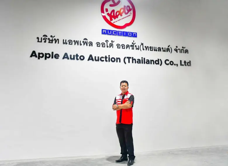 จากสถานการณ์เศรษฐกิจของประเทศที่ได้รับผลก...