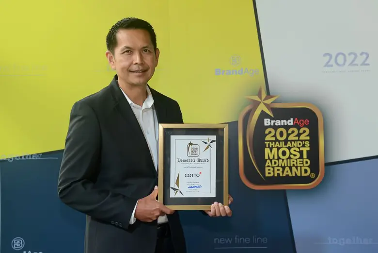 เอสซีจี เซรามิกส์ ตอกย้ำความแข็งแกร่ง ดัน...