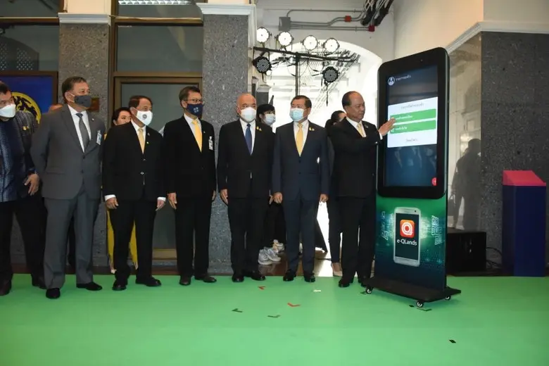 แอปพลิเคชันจองคิวของกรมที่ดิน "e-QLands" ...