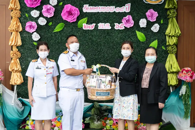 โรงพยาบาลไทยนครินทร์ โดยคุณสุพรรณี แหล่งส...