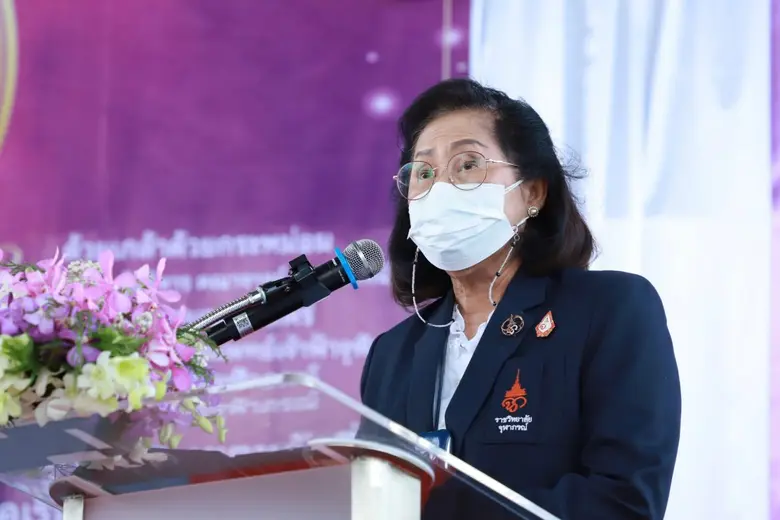 คณะพยาบาลศาสตร์ ราชวิทยาลัยจุฬาภรณ์ จัดโค...