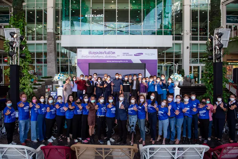 นายธนกฤต พวงวลัยสิน นอภ.หัวหิน น.ส.ไพลิน กองพันธ์ ร...