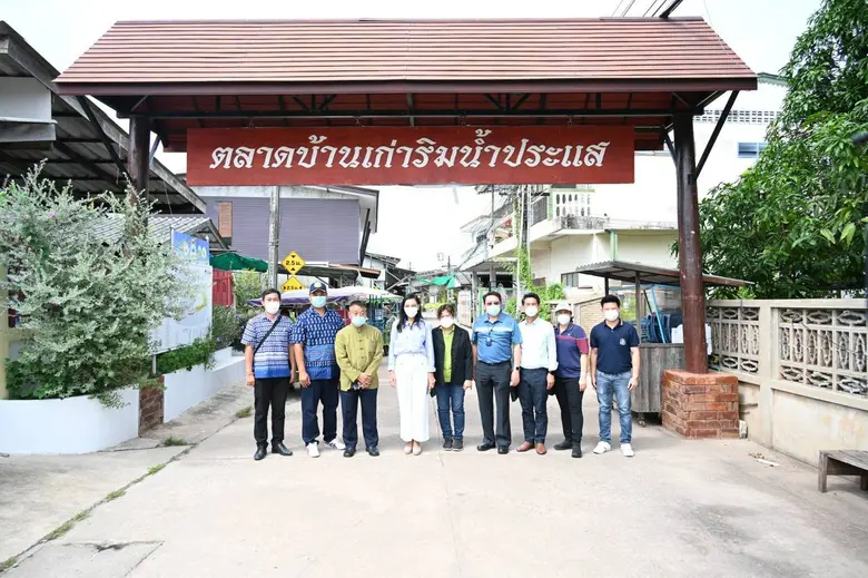 กระทรวงอุตสาหกรรม ลงพื้นที่เยี่ยมชมความสำ...