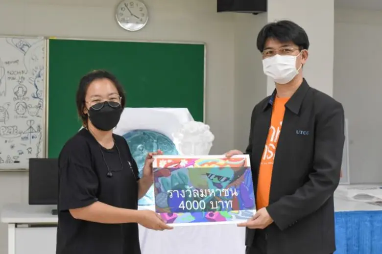 รศ.ดร.สถาพร อมรสวัสดิ์วัฒนา รองอธิการบดีอ...