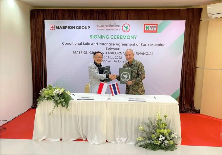 นายภัทรพงศ์ กัณหสุวรรณ ประธานกรรมการ บริษ...