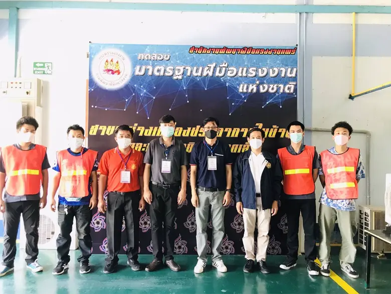 สำนักงานพัฒนาฝีมือแรงงานแพร่ ดำเนินการทดส...