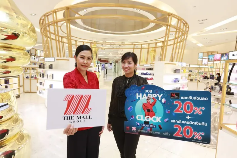 จากภาวะค่าครองชีพที่พุ่งสูงขึ้นอย่างต่อเน...