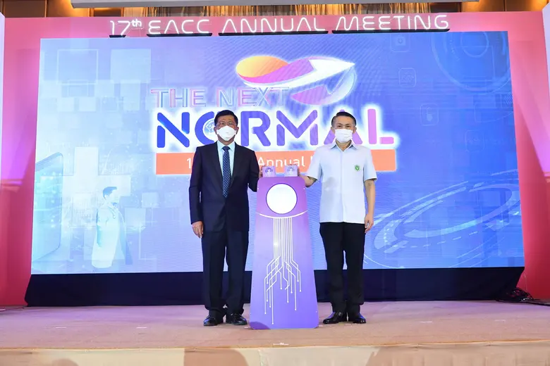 กระทรวงสาธารณสุข สปสช.และเครือข่ายคลินิกโ...