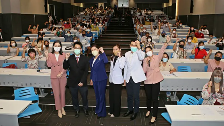 บริษัท เนเจอร์ เฮิร์บ อินเตอร์เนชั่นแนล โ...