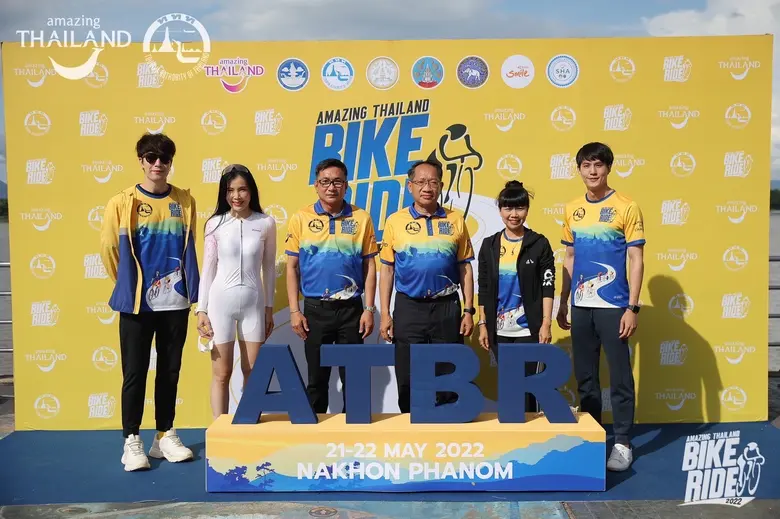 จัดใหญ่ จัดเต็ม กับกิจกรรมการแข่งขันจักรย...