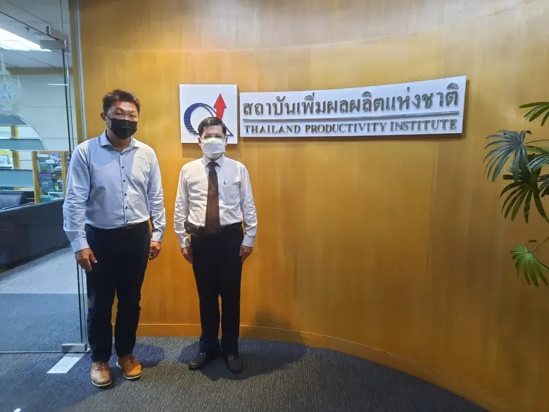 ผศ.ดร.อธิศานต์ วายุภาพ ผู้อำนวยการสถาบันเ...