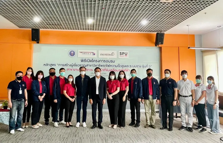 ดร.สุเทพ พันธุ์เพ็ง กรรมการผู้อำนวยการใหญ...