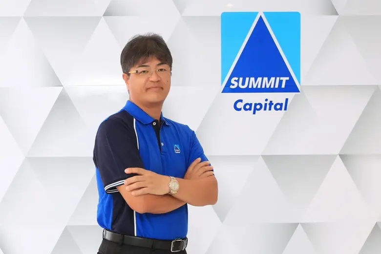 ซัมมิท แคปปิตอล ผู้ให้บริการสินเชื่อเช่าซ...