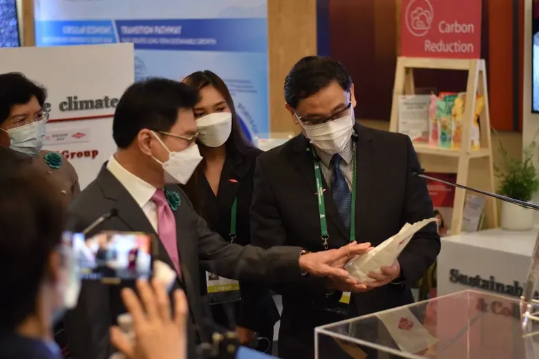 กลุ่มบริษัท ดาว ประเทศไทย (Dow) บริษัทชั้...