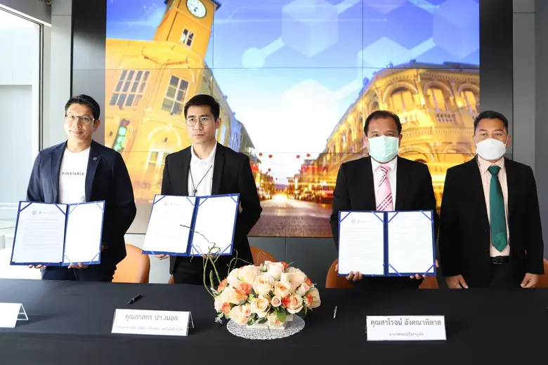 บริษัท Bitkub Blockchain Technology ผู้สร...