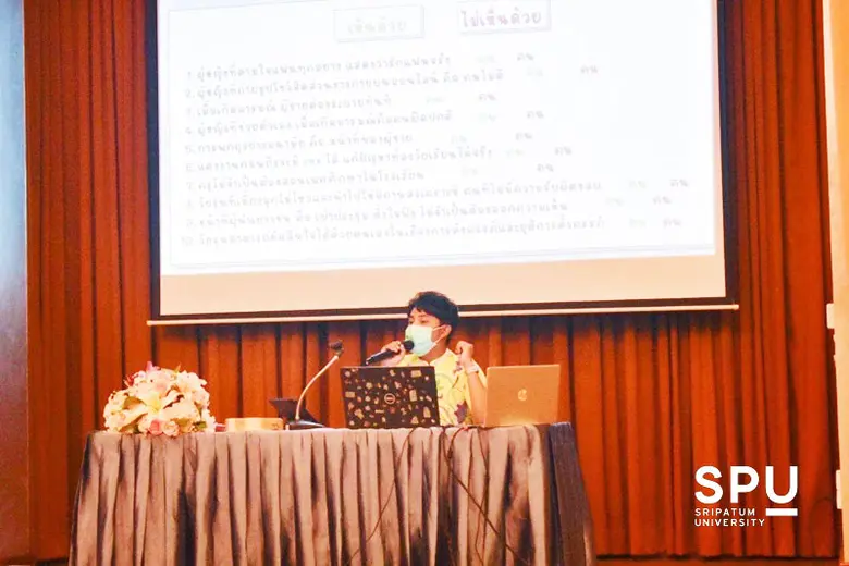 นายสิรวิชญ์ อ่อนเกตุพล นักศึกษาวิทยาลัยกา...