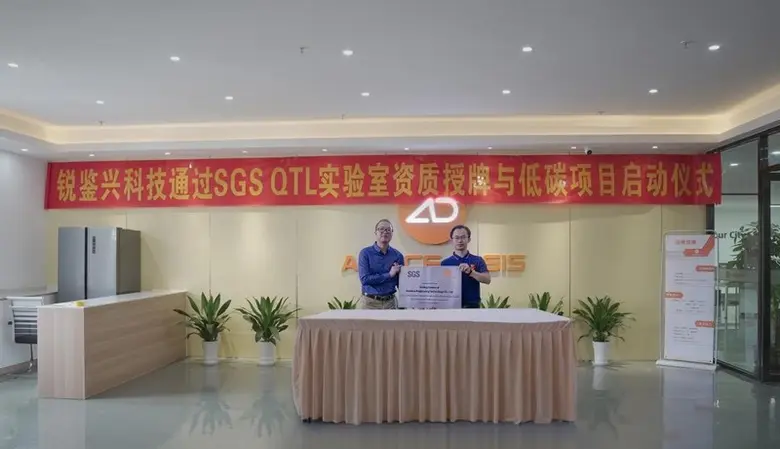 เมื่อวันที่ 27 พฤษภาคมที่ผ่านมา ห้องปฏิบั...