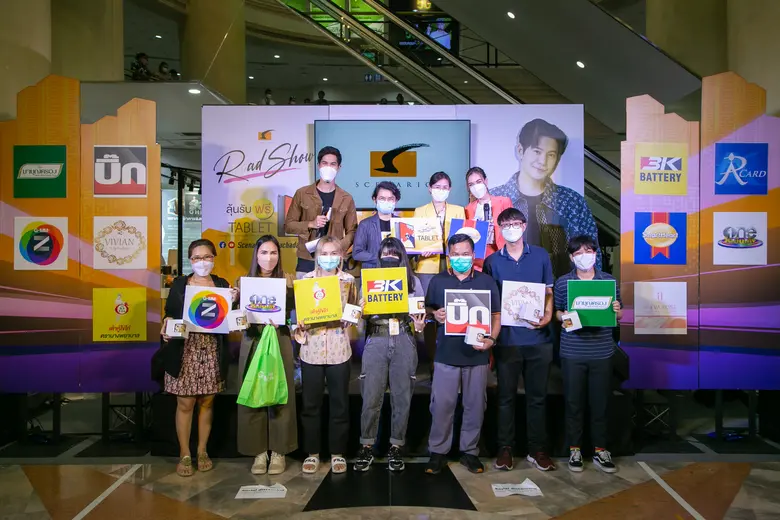 บุกส่งความสนุกอย่างต่อเนื่องกับ Scenario ...