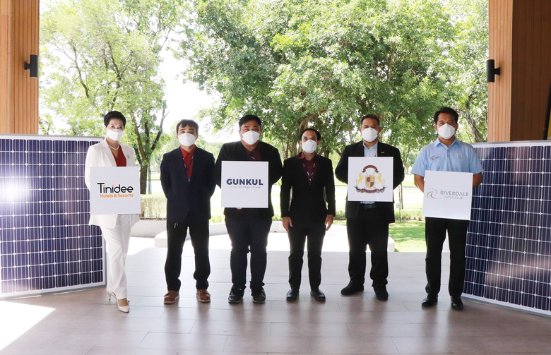 ธุรกิจเครือเอ็ม บี เค นำโดย ดร. ประหยัด บ...