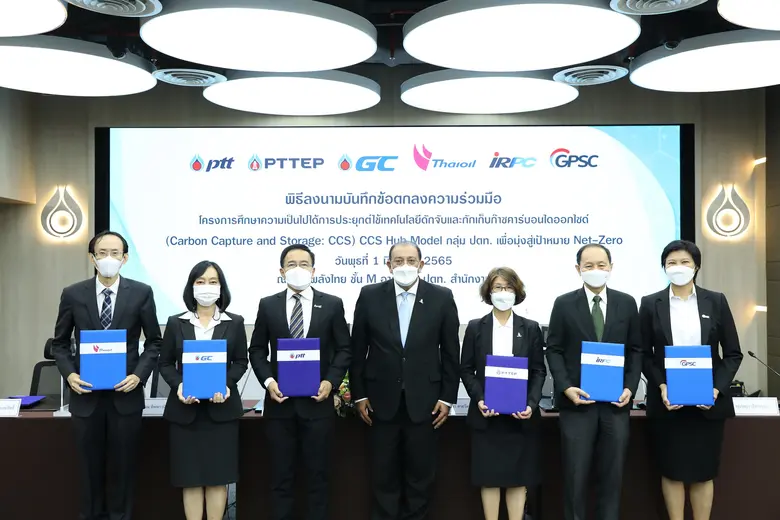 นายนพดล ปิ่นสุภา ประธานเจ้าหน้าที่ปฏิบัติ...