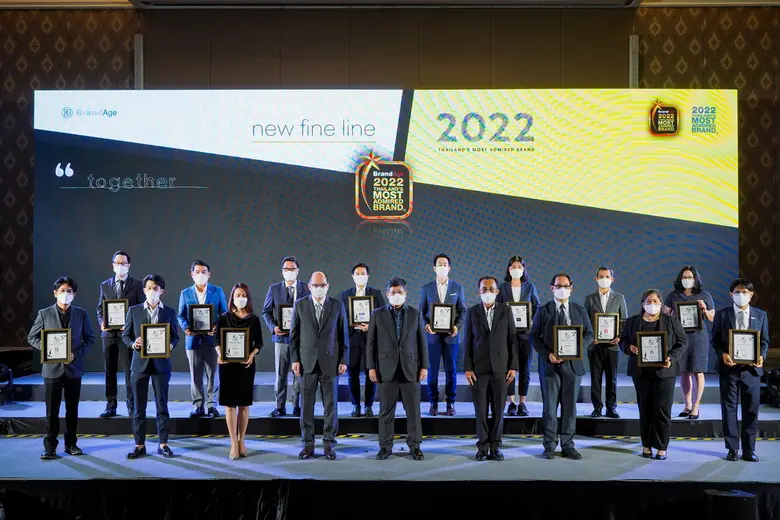 เอปสัน คว้า 2 รางวัลจาก 2 เวทีระดับประเทศ ตอกย้ำผู้นำเทคโนโลยีและแบรนด์พรินเตอร์ครองใจผู้บริโภคแห่งปี