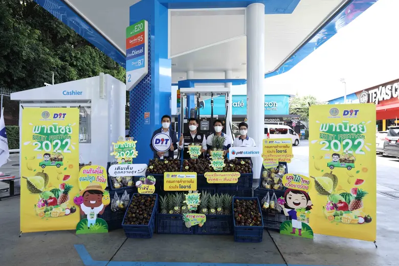 นายวัฒนศักย์ เสือเอี่ยม อธิบดีกรมการค้าภา...