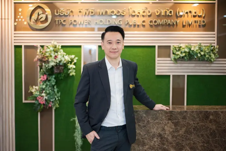 บมจ.ทีพีซี เพาเวอร์ โฮลดิ้ง (TPCH) หุ้นโร...