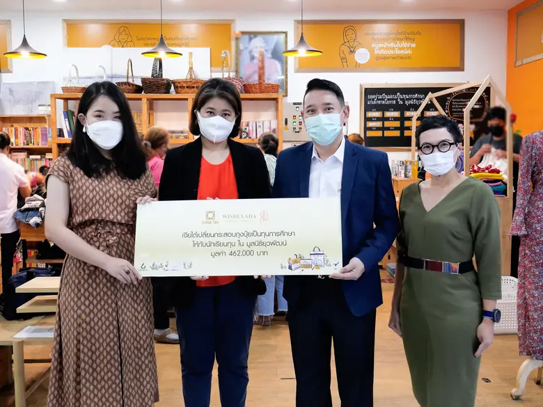 นายประวินทร์ คุโรวาท ประธานบริหารด้านการเ...