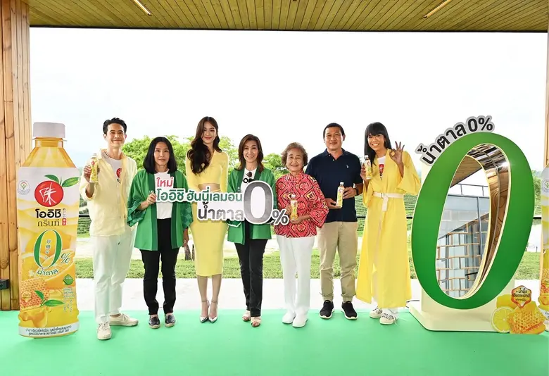โออิชิ กรีนที ผู้นำตลาดชาเขียวอันดับหนึ่ง...