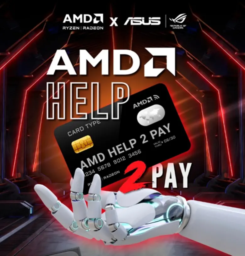 AMD ผู้นำนวัตกรรมโปรเซสเซอร์และกราฟิกการ์...
