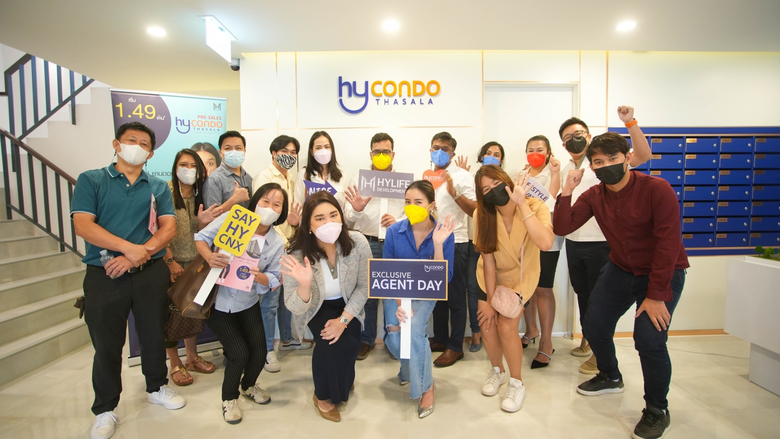 โครงการ ไฮคอนโด ท่าศาลา ซึ่งพัฒนาโดย บริษ...