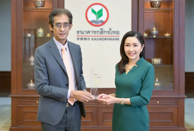 นางสาวขัตติยา อินทรวิชัย ประธานเจ้าหน้าที...