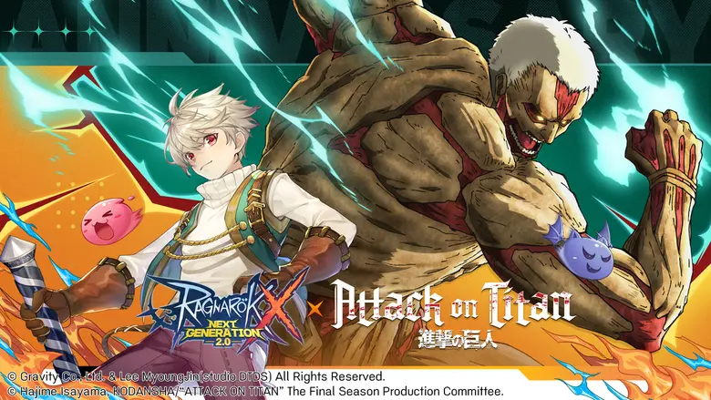 Ragnarok X: Next Generation ฉลองวันเกิดครบรอบ 1 ปีด้วยการครอสโอเวอร์กับผ่าพิภพไททัน!