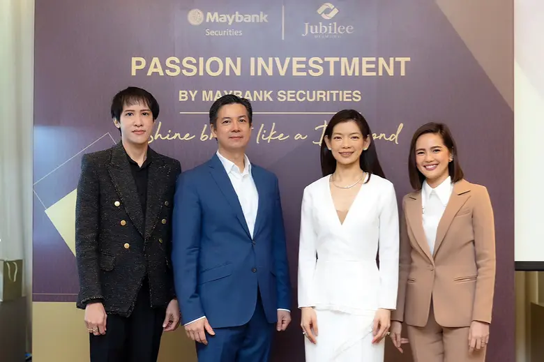 นายอารภัฏ สังขรัตน์ ประธานเจ้าหน้าที่บริห...